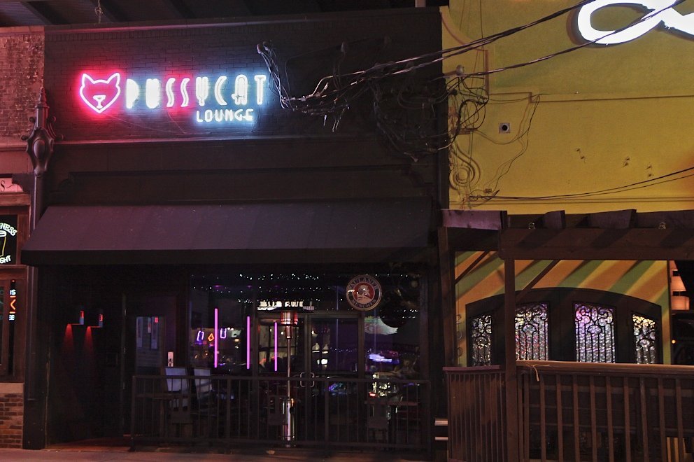 PCL Dallas Lower Greenville Bars Dallas Billiards