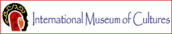 International Museum of Cultures - A unique museum focusing upon contemporary peoples and challenges of currently existing communities in remote locations of the world.