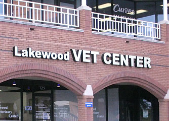 Lakewood Veterinary Center